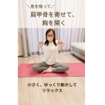 エクササイズ3