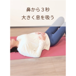 エクササイズ１