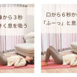 エクサ1
