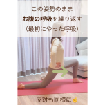 エクサ3
