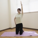 脇腹伸ばし