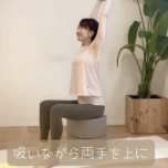 自律神経