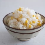 とうもろこしごはんのイメージ