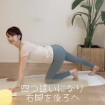腰痛