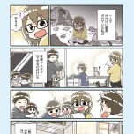 『私だけが頑張る片付けはもうごめんだ　家族6人魔窟部屋からの脱出コミックエッセイ』（はちみつコミックエッセイ）より