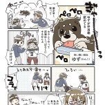 『私だけが頑張る片付けはもうごめんだ　家族6人魔窟部屋からの脱出コミックエッセイ』（はちみつコミックエッセイ）より