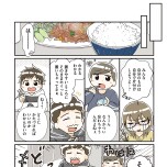 『私だけが頑張る片付けはもうごめんだ　家族6人魔窟部屋からの脱出コミックエッセイ』（はちみつコミックエッセイ）より