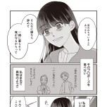 『たいていのことはめんどくさい』（文藝春秋）より