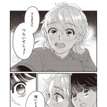『たいていのことはめんどくさい』(文藝春秋)より
