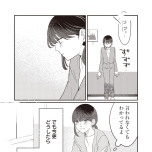 『たいていのことはめんどくさい』(文藝春秋)より