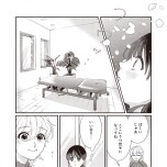 『たいていのことはめんどくさい』(文藝春秋)より