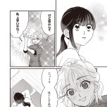 『たいていのことはめんどくさい』(文藝春秋)より