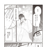 『たいていのことはめんどくさい』(文藝春秋)より