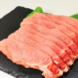 豚肉