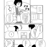 『家族から放置されて発達障害に気づかないまま大人になりました』(KADOKAWA)より