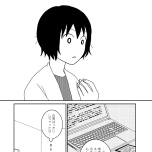 『家族から放置されて発達障害に気づかないまま大人になりました』(KADOKAWA)より