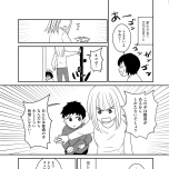 『家族から放置されて発達障害に気づかないまま大人になりました』(KADOKAWA)より