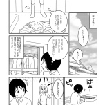 『家族から放置されて発達障害に気づかないまま大人になりました』(KADOKAWA)より