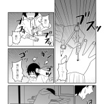 『家族から放置されて発達障害に気づかないまま大人になりました』(KADOKAWA)より