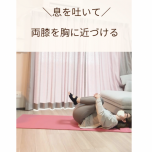 エクササイズ1
