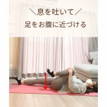 エクササイズ2