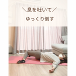 エクササイズ5