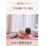 エクサ1