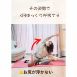 エクサ2