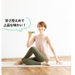 ヨガ講師 中村優希さん