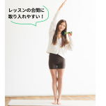 首藤瑞樹