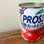 管理栄養士の私が必ずストックしている缶詰