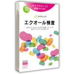 【原 沙知絵さんに聞く】いつでも心地よくいたい女性に知ってほしい“セルフケアの大切さ”
