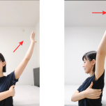 肩下げ筋エクササイズ