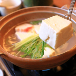 湯豆腐