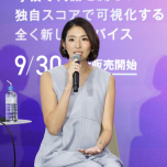 福田萌子