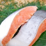 鮭
