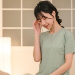 疲労