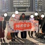 活動の様子(地方女子プロジェクトよりご提供)