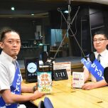 左から宮原ジェフリーさん、澤田大樹さん(撮影:雪代すみれ)