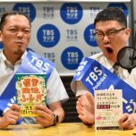 左から宮原ジェフリーさん、澤田大樹さん(撮影:雪代すみれ)