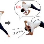 ワイド