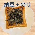 納豆のり