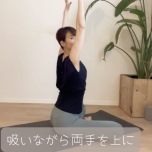 背中