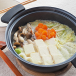 一人鍋