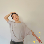首ストレッチ