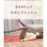 エクサ1