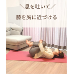 エクサ3