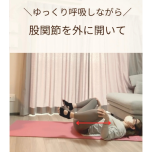 エクサ4