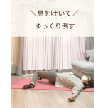 エクサ5