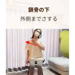 エクサ1